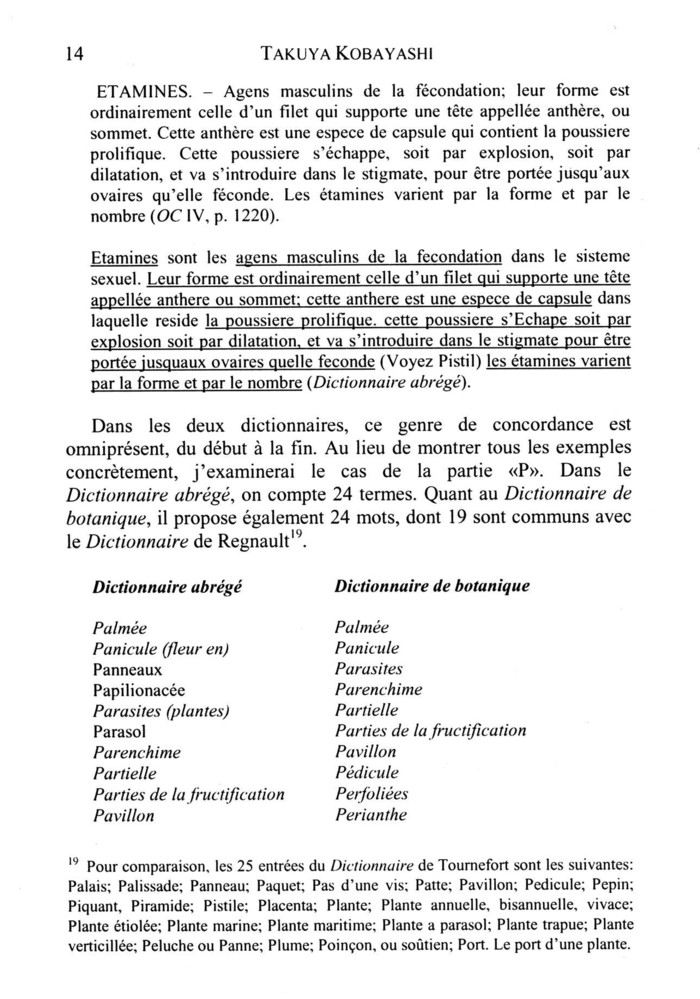 BJJR, p. 14