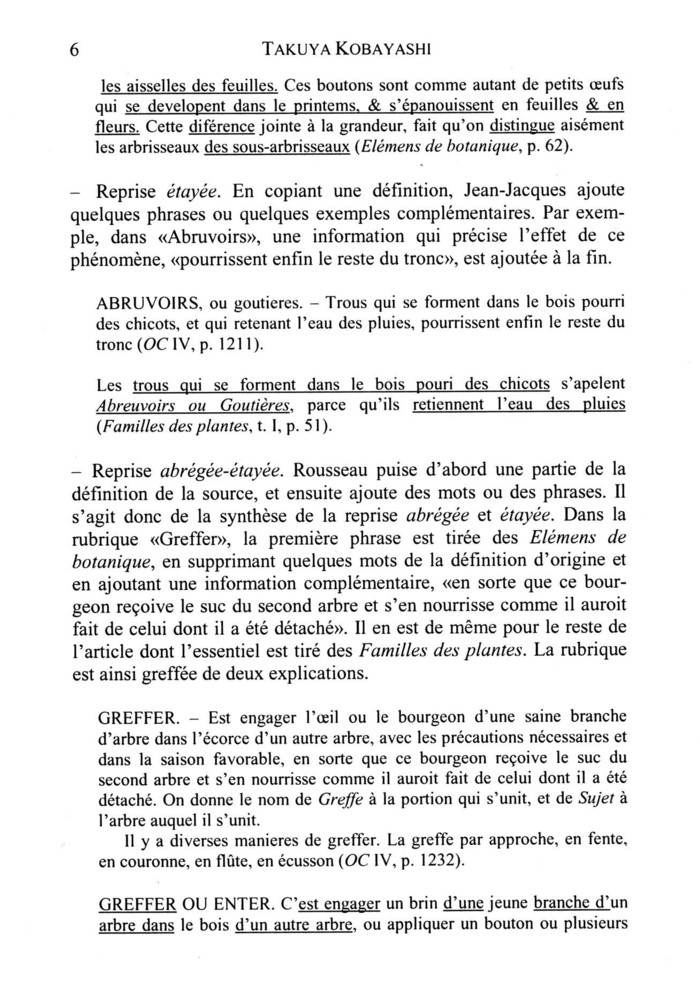 BJJR, p. 6