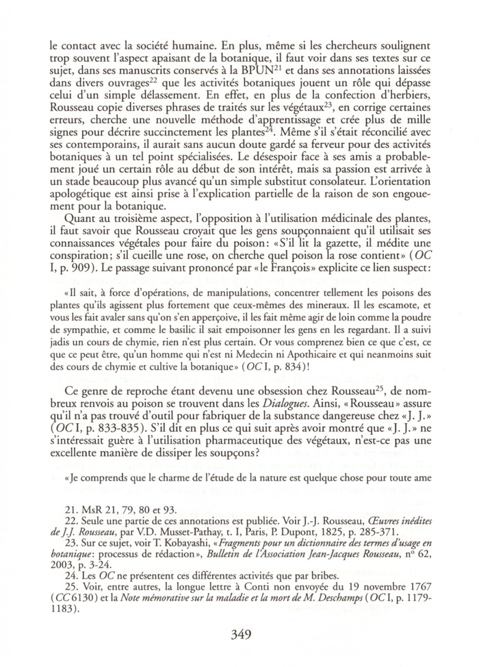 EJJR, p. 349