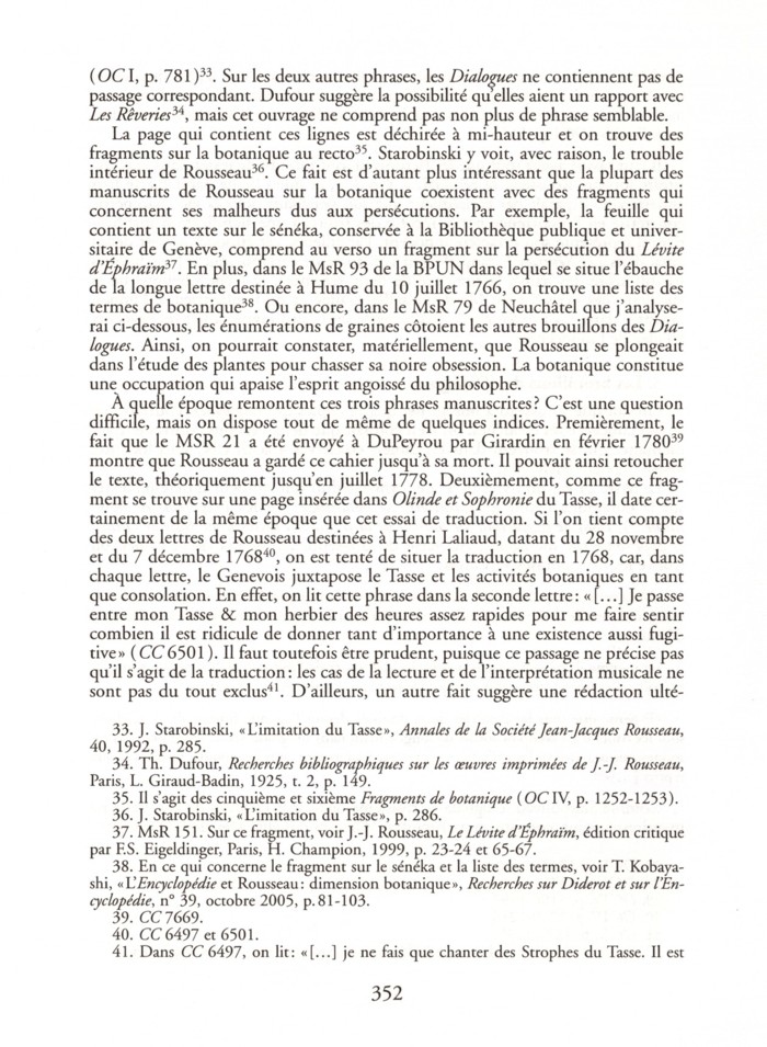 EJJR, p. 352