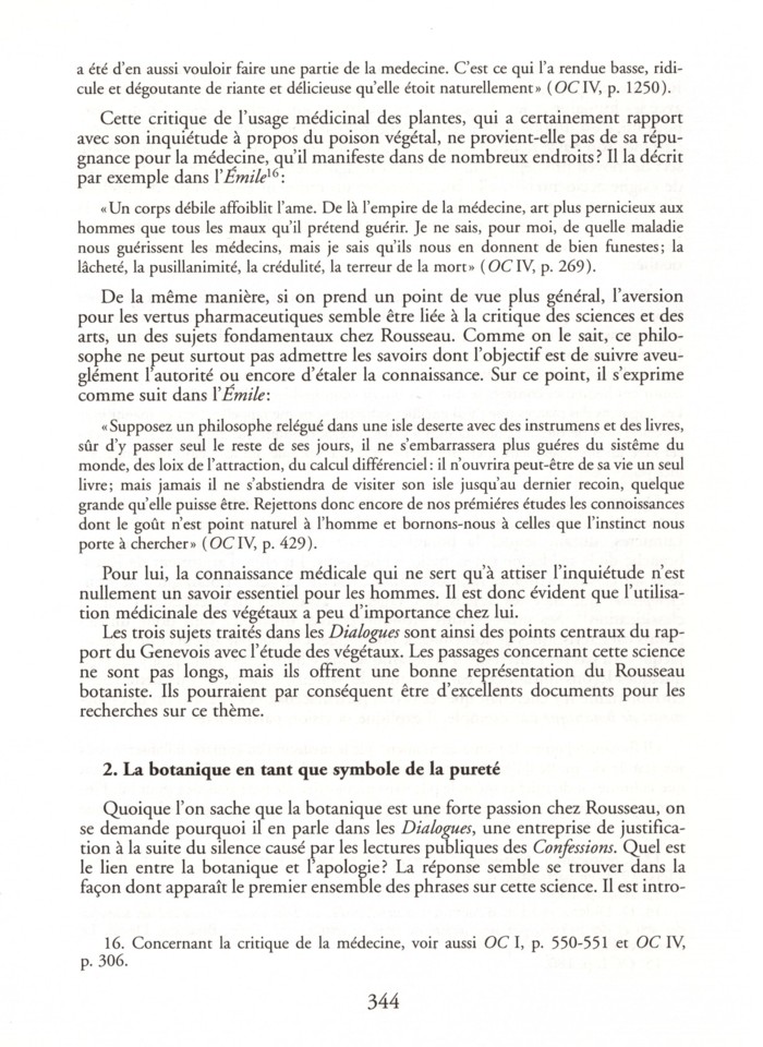 EJJR, p. 344