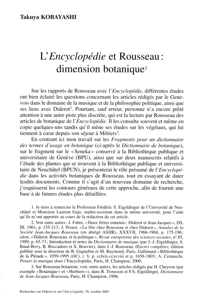 RDE, p. 81