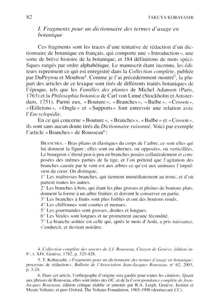 RDE, p. 82