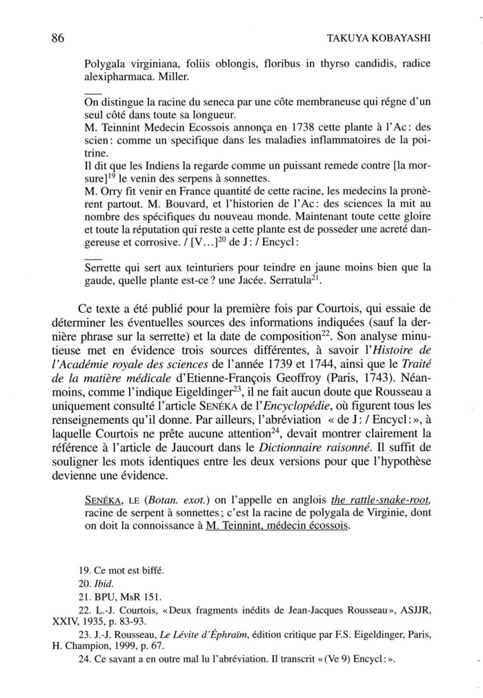 RDE, p. 86