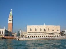 Palazzo Ducale